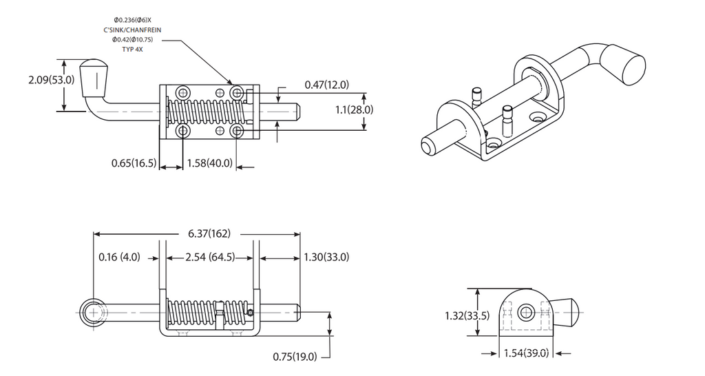 6.37" Spring Latch Bolt