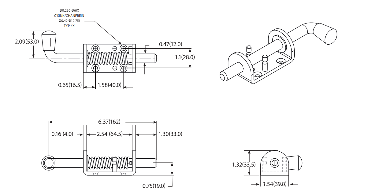 6.37" Spring Latch Bolt