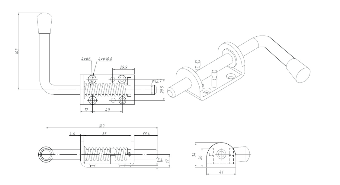 6" Spring Latch Bolt